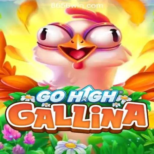 GoHighGallina: Exciting New Game Revolutionizing Online Slots