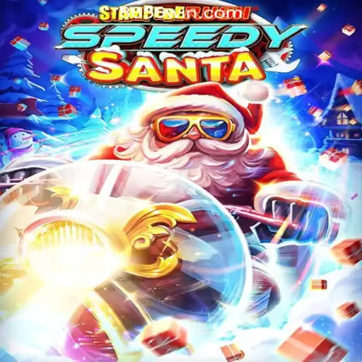Exploring the Thrills of StempedeRushSpeedy: A Comprehensive Guide